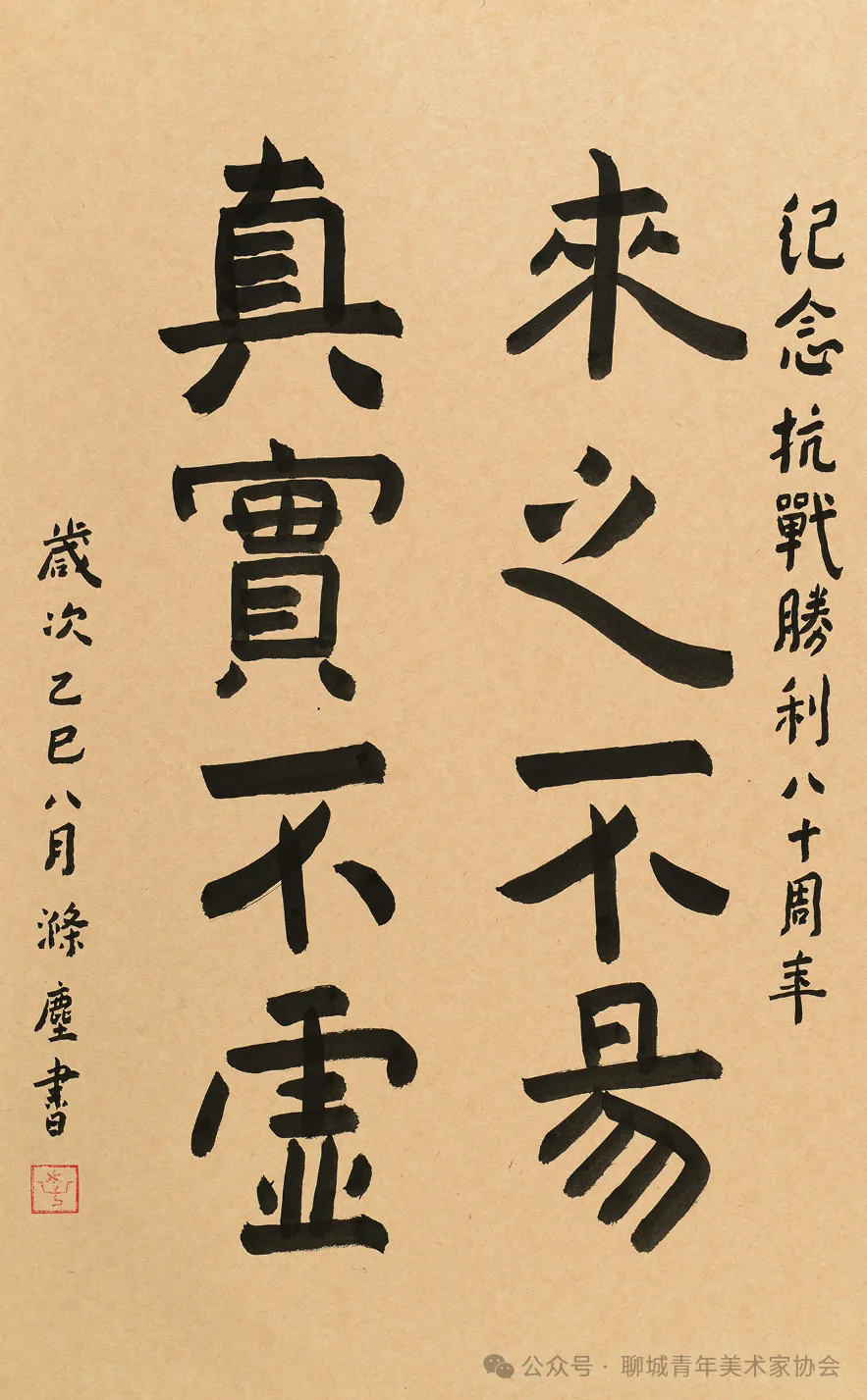 640.webp
